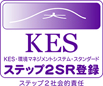 KES